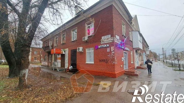 Торговое помещение улица Победы, 130,  д. 130