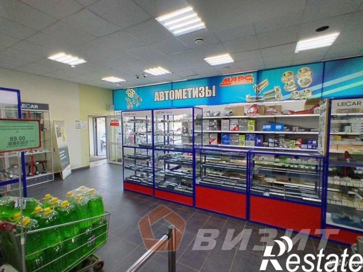 Торговое помещение улица Промышленности, 269А,  д. 269А