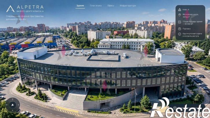 Офис Московское шоссе (дублер)