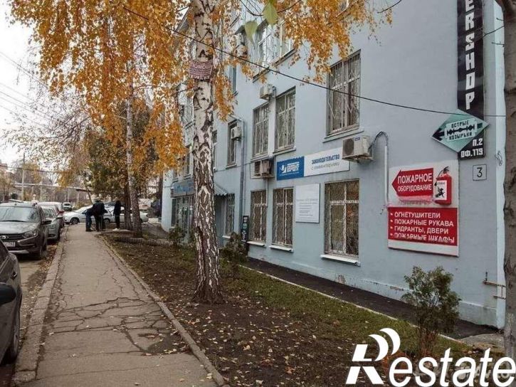 Офис улица Ерошевского, 3,  д. 3