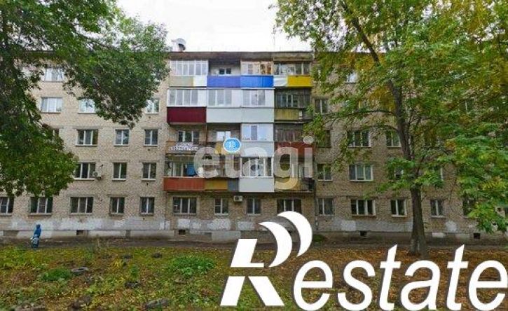 2-комн квартира Теннисная улица, 13,  д. 13
