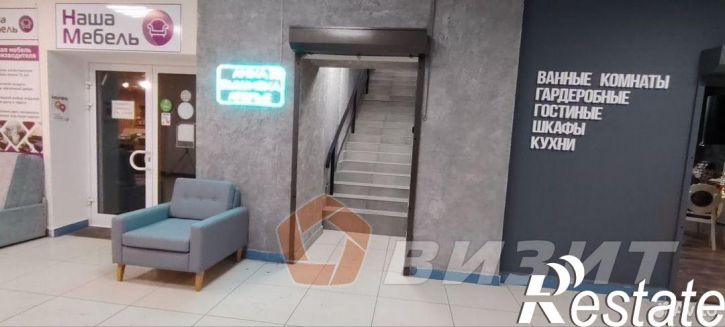 Торговое помещение Революционная улица, 70,  д. 70