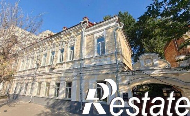 1-комн квартира улица Куйбышева, 29,  д. 29