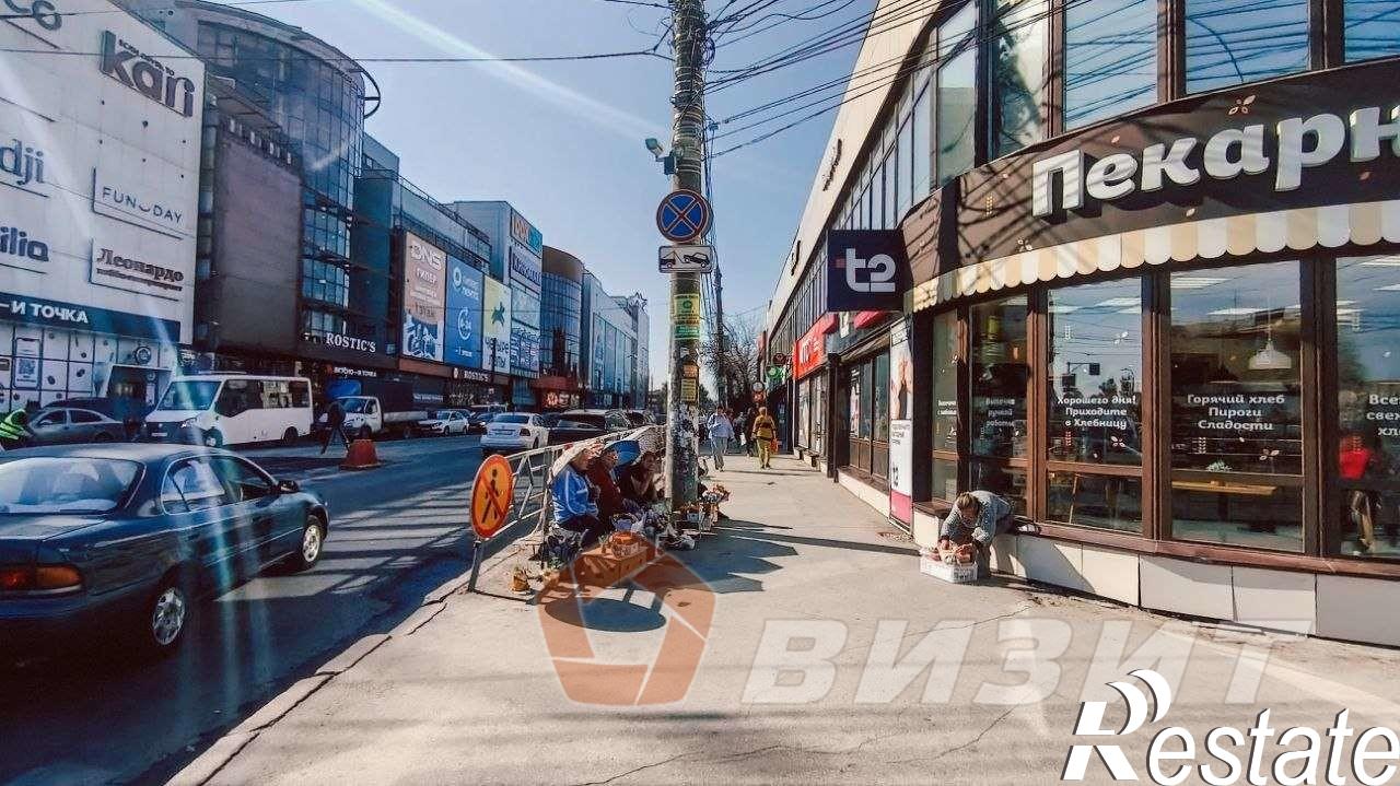Купить офис, помещение под офис за 4 240 000 рублей на Аэродромная улица, 45а