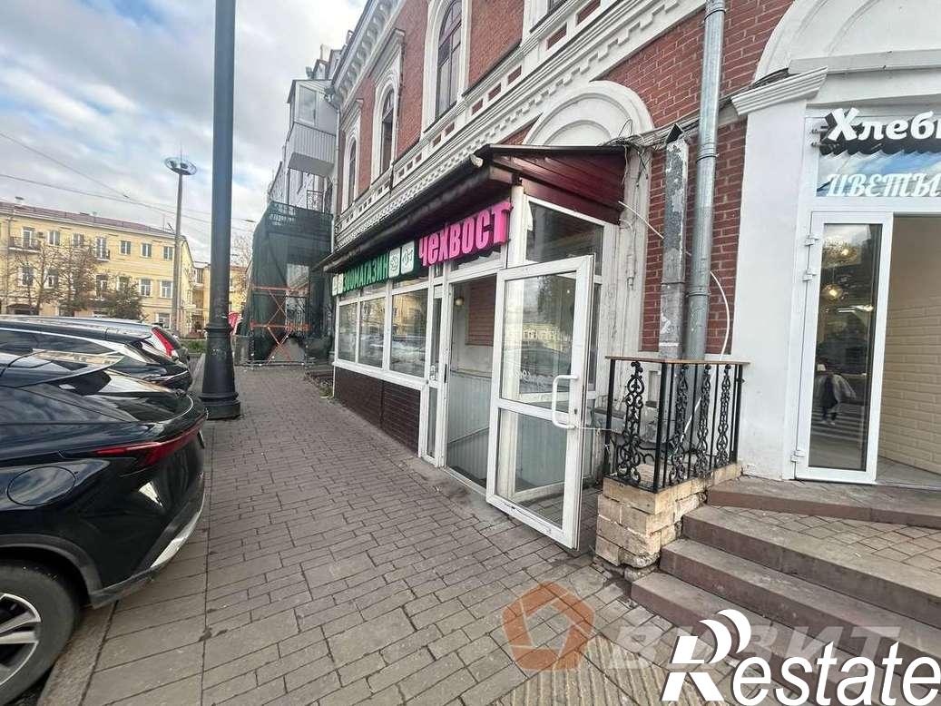 Сдать торговое помещение за 105 000 рублей на Куйбышева улица, 71