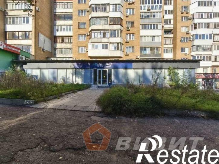 Торговое помещение Кирова проспект, 283