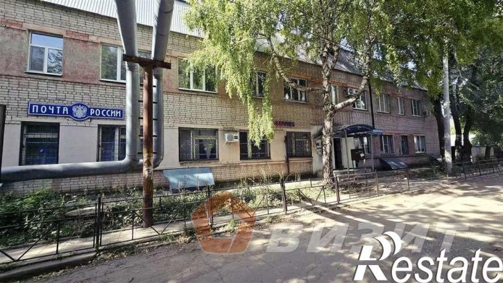 Офис Аэропорт 2 улица, 11Д