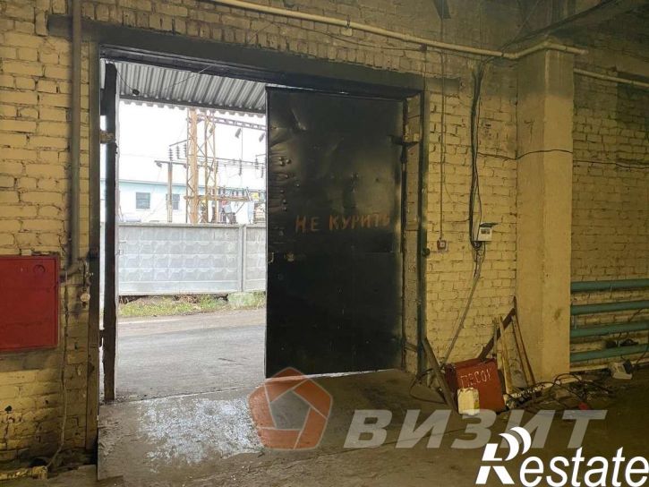 Склад Красный Кряжок улица, 1