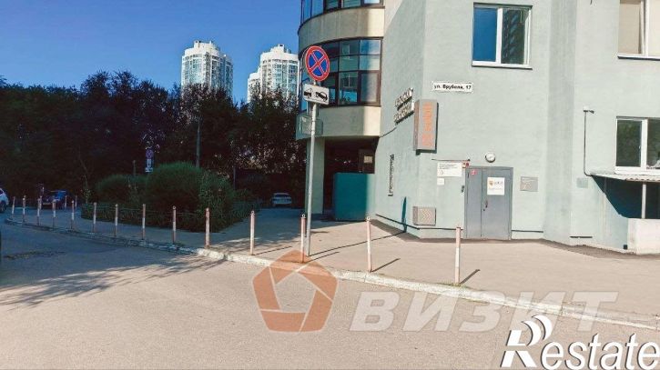 Офис Врубеля улица, 17