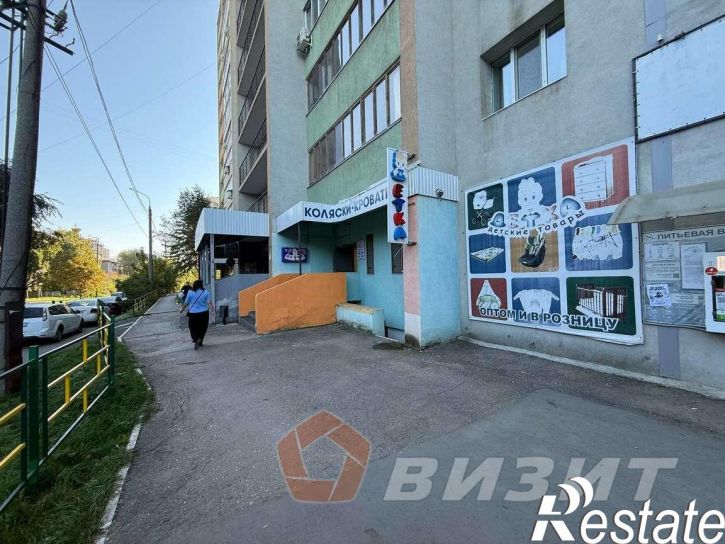 Торговое помещение Карбышева улица, 67