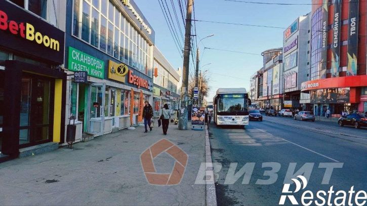 Офис Аэродромная улица, 45а