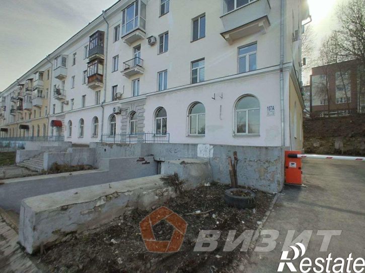 Торговое помещение Максима Горького улица, 107а
