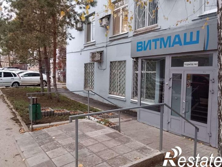Офис Ерошевского улица, 3