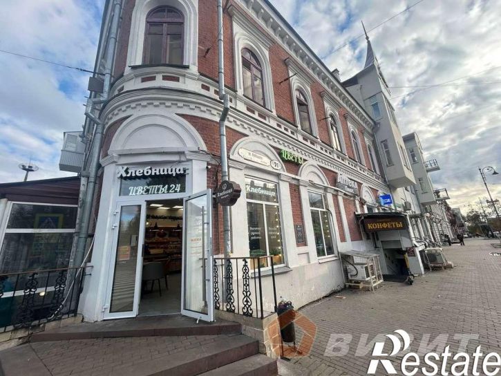 Торговое помещение Куйбышева улица, 71
