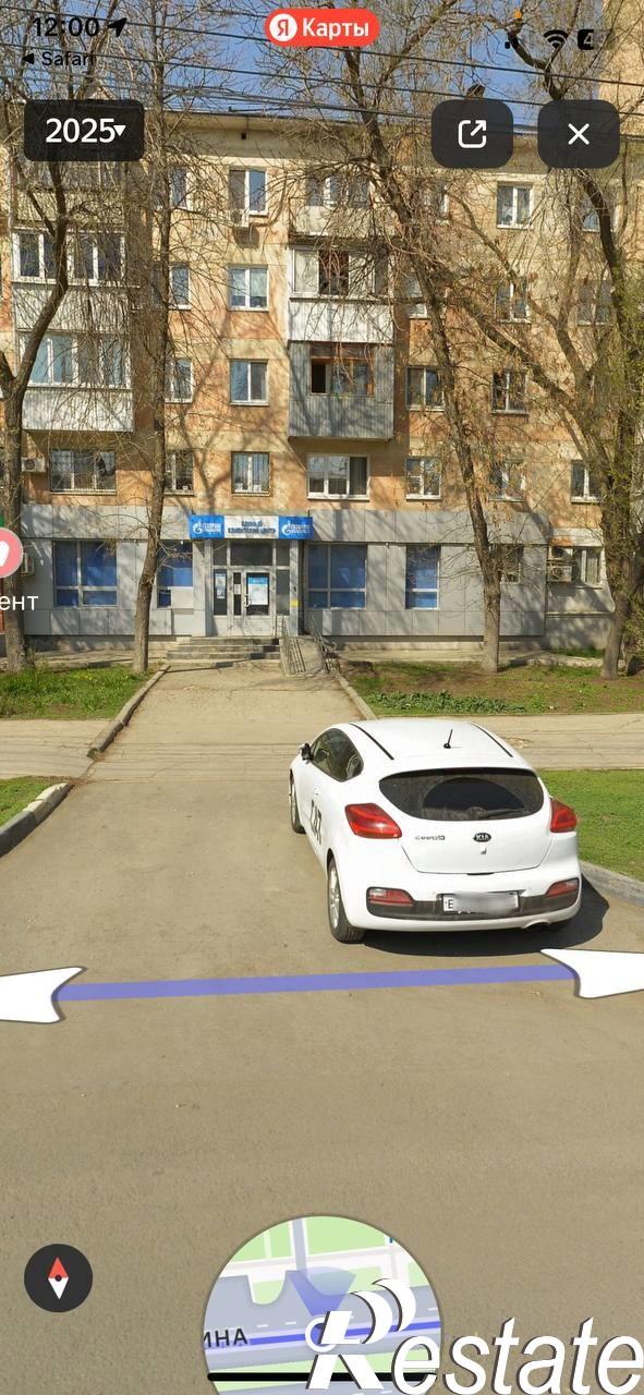 Купить торговое помещение за 41 250 000 рублей на Гагарина улица, 26