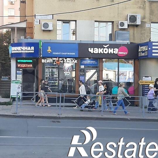 Сдать торговое помещение за 51 999 рублей на Полевая улица, 59