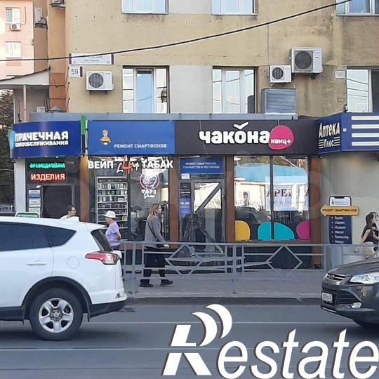 Сдать торговое помещение за 51 999 рублей на Полевая улица, 59