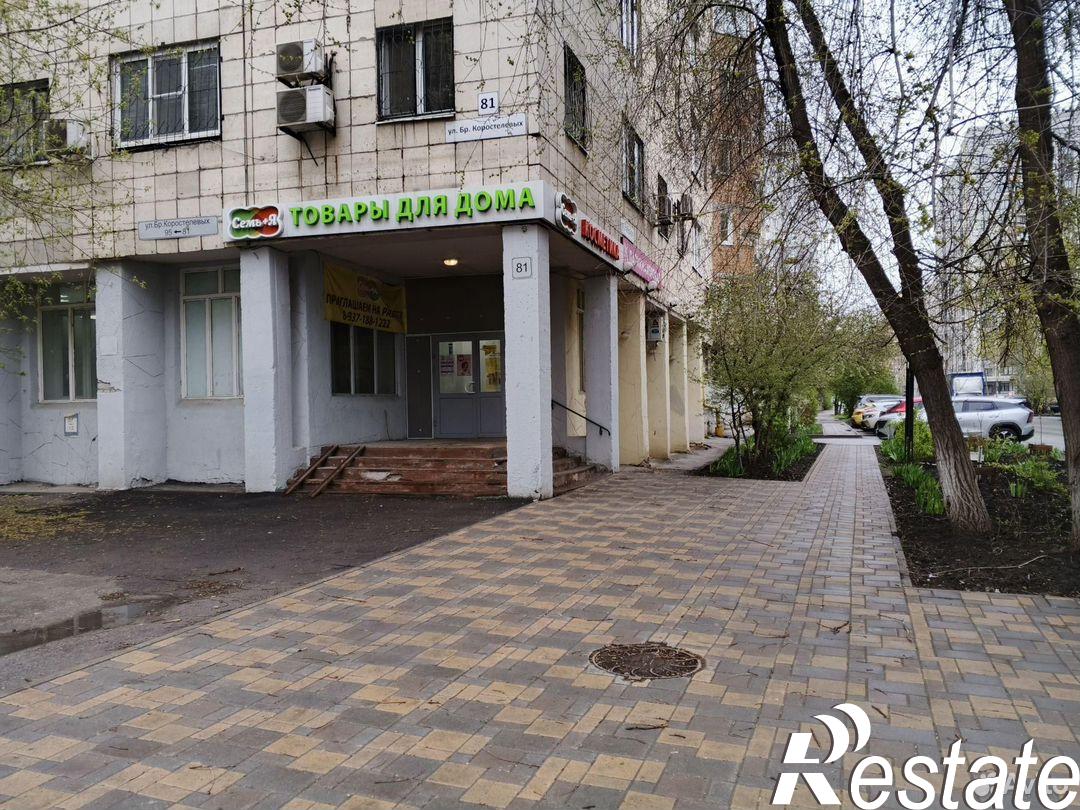 Сдать офис, помещение под офис за 81 200 рублей на улица Братьев Коростелёвых, 81
