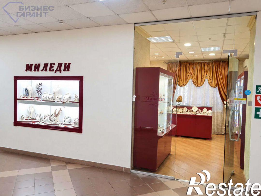 Купить торговое помещение за 7 501 000 рублей на Ульяновская улица, 18