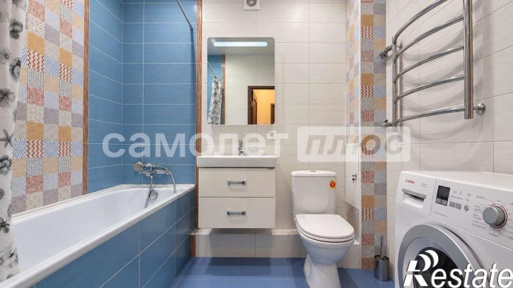 1-комн квартира Мичурина улица, 128