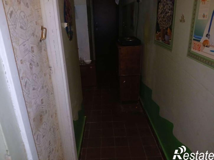 Комната Аэропорт Самара, 3