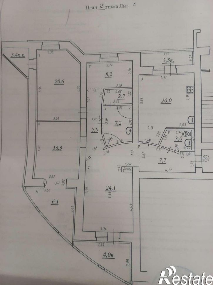 4-комн квартира Осипенко улица, 41а