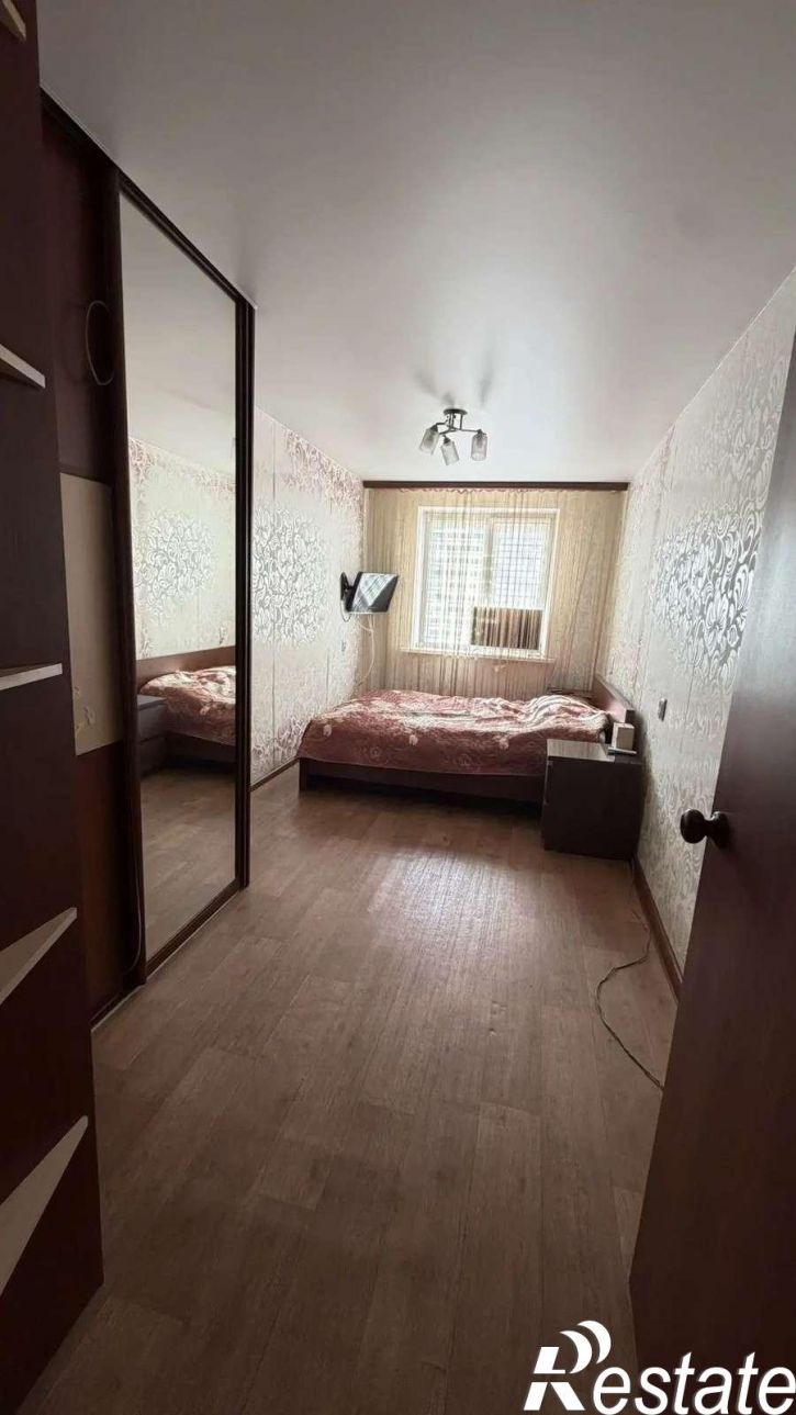 2-комн квартира Георгия Димитрова улица, 11
