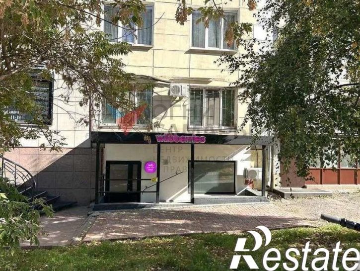 Торговое помещение Полевая улица, 70
