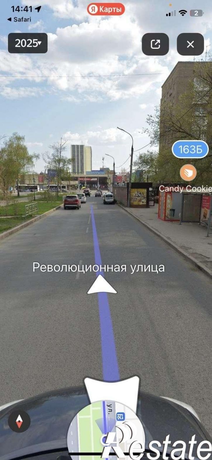 Торговое помещение Революционная улица, 163
