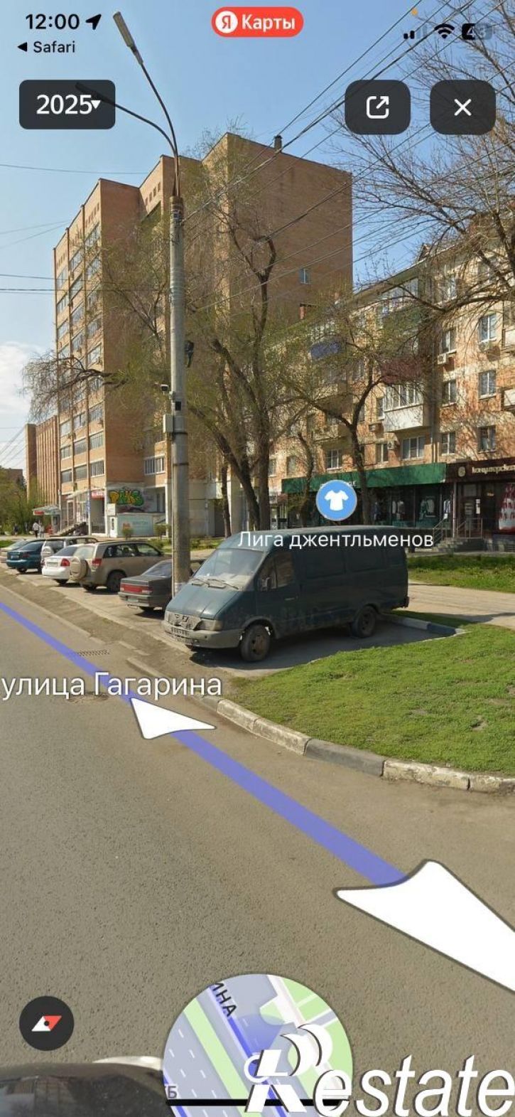Торговое помещение Гагарина улица, 26