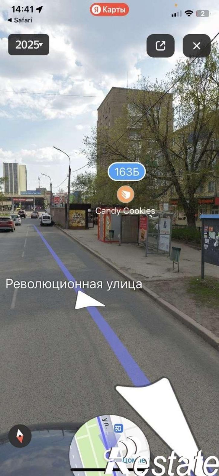 Торговое помещение Революционная улица, 163