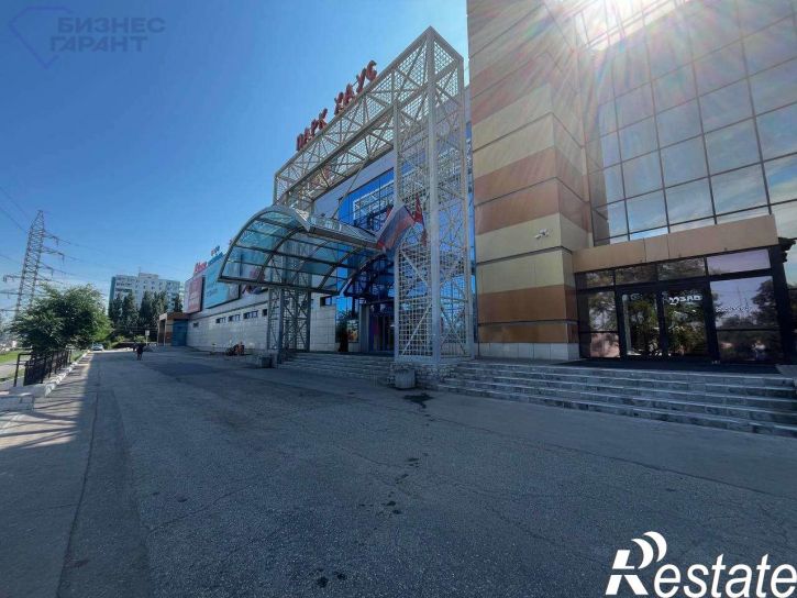 Офис Московское шоссе, 81Б