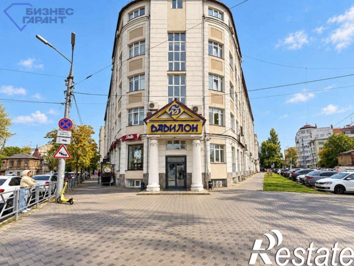 Торговое помещение Ульяновская улица, 18