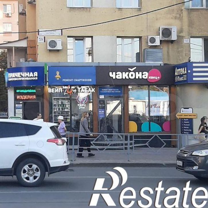 Торговое помещение Полевая улица, 59