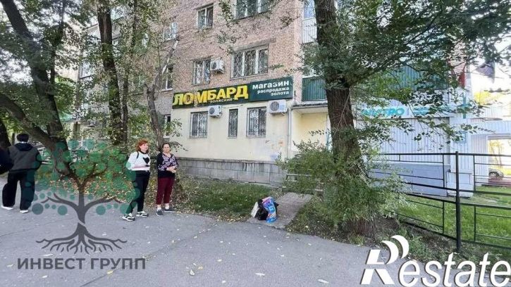 Торговое помещение Авроры улица, 92