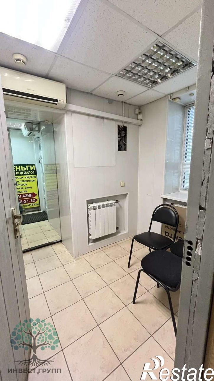 Торговое помещение Авроры улица, 92