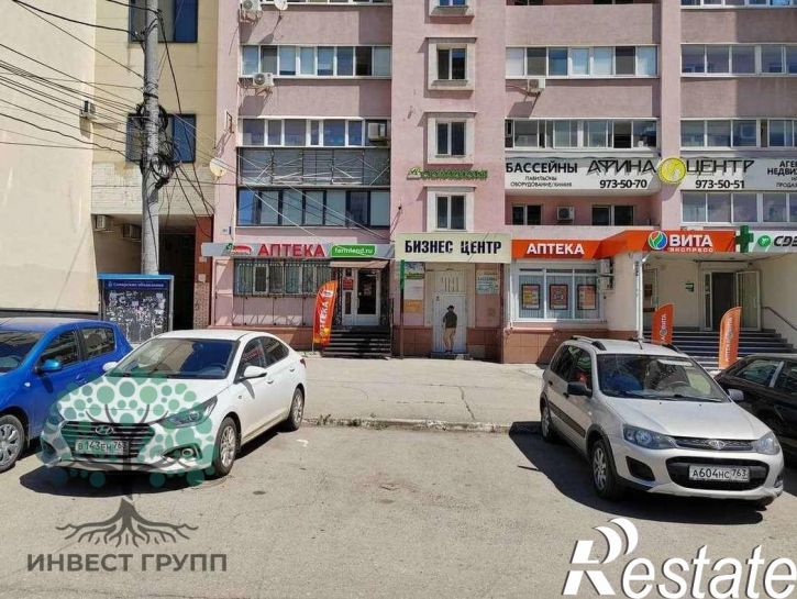 Офис Кирова проспект, 391