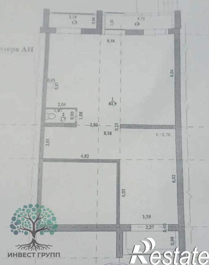 Офис Советской Армии улица, 240Б