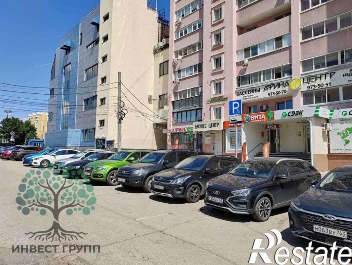Офис Кирова проспект, 391