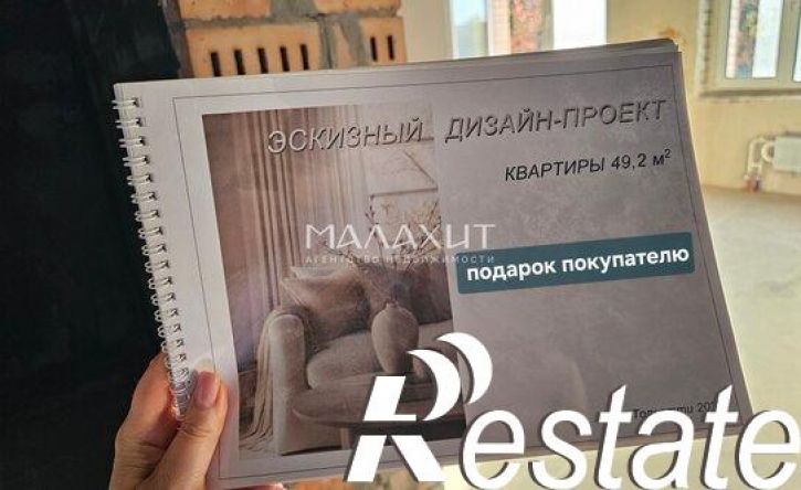 1-комн квартира 1-й кв-л, 36,  д. 36