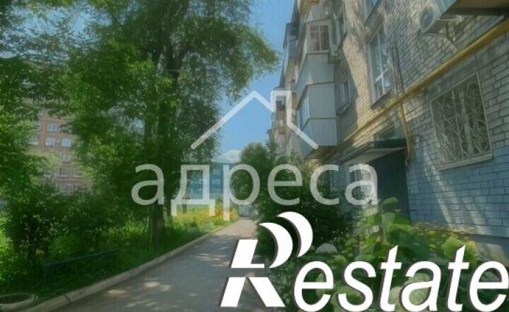1-комн квартира Красноармейская улица, 125А,  д. 125А