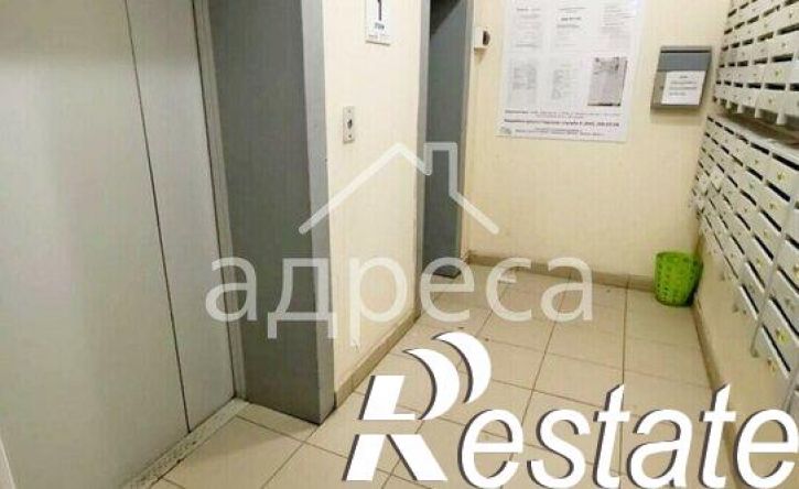 1-комн квартира улица Стара-Загора, 21,  д. 21