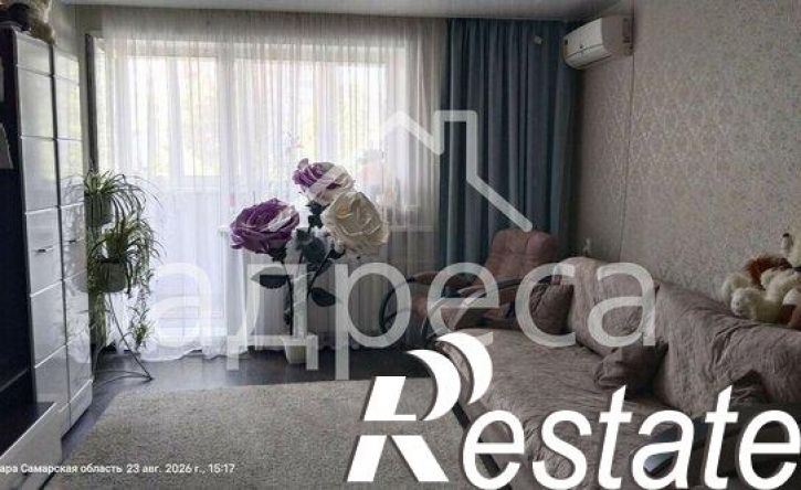 3-комн квартира Нагорная улица, 138,  д. 138