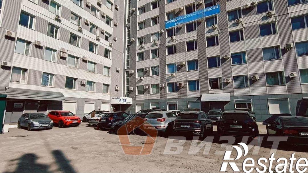 Купить офис, помещение под офис за 24 000 000 рублей на Аэродромная улица, 45А