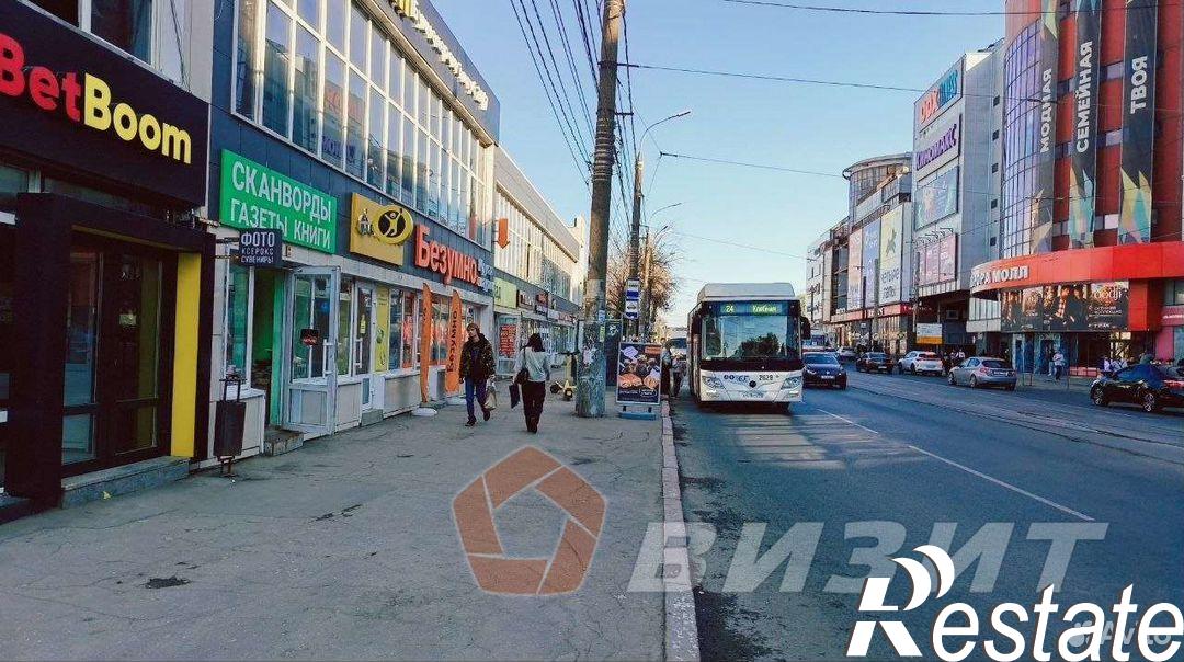 Купить офис, помещение под офис за 24 000 000 рублей на Аэродромная улица, 45А