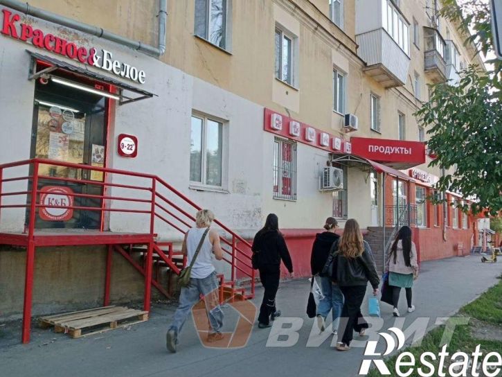 Торговое помещение Ново-Вокзальная улица, 9,  д. 9