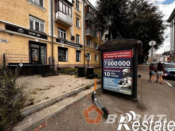 Торговое помещение Галактионовская улица, 102А,  д. 102А