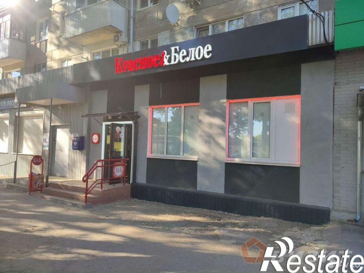 Торговое помещение Центральная (свх Кряж) улица, 11,  д. 11