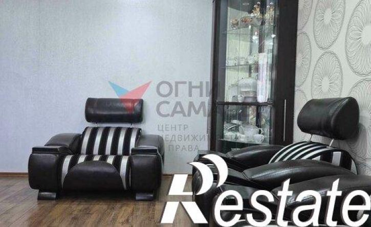 3-комн квартира Садовая улица, 329,  д. 329