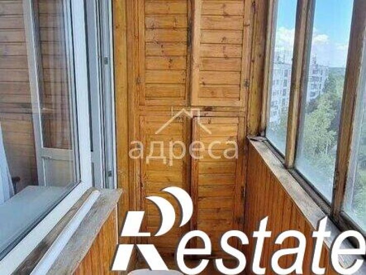 1-комн квартира проспект Карла Маркса, 487,  д. 487